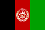 afghanflg.png (5429 bytes)