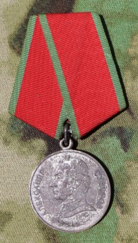 be43bs.jpg (3475 bytes)
