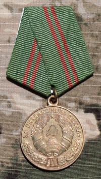 be46fs.jpg (3475 bytes)
