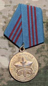 be50fs.jpg (3475 bytes)