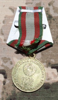 be51bs.jpg (3269 bytes)