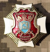 ukb46s.jpg (3788 bytes)
