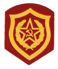 ssp3s.jpg (3388 bytes)