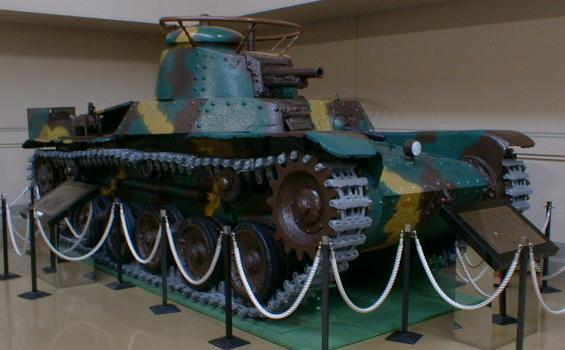 Japanese type 97 tank.jpg (31552 bytes)